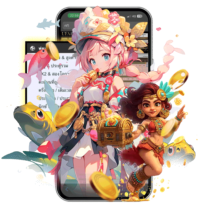 บริการระดับพรีเมียมและความปลอดภัยของข้อมูล