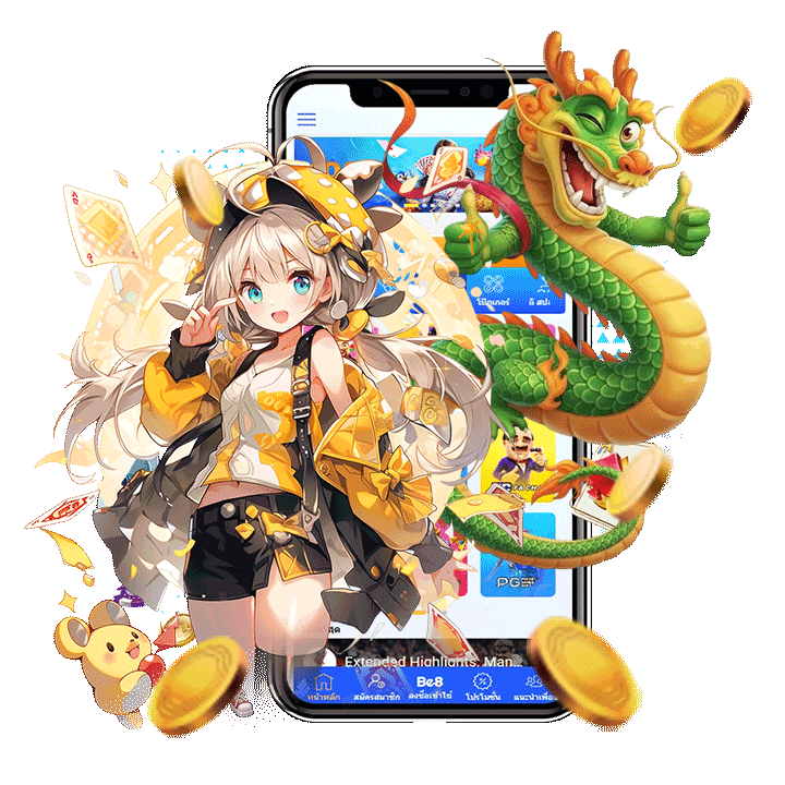 แก้ปัญหาตรงจุด มุ่งมั่นเพื่อความพึงพอใจ