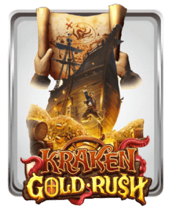 Kraken Gold Rush