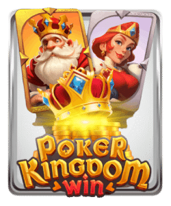 Poker Kingdom Win