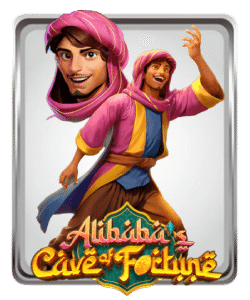 Alibaba Cave of Fortune